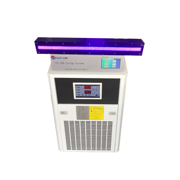 uv led water cooling lamp.jpg uv led water cooling lamp.jpg